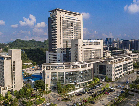 Shenzhen Third People's Hospital