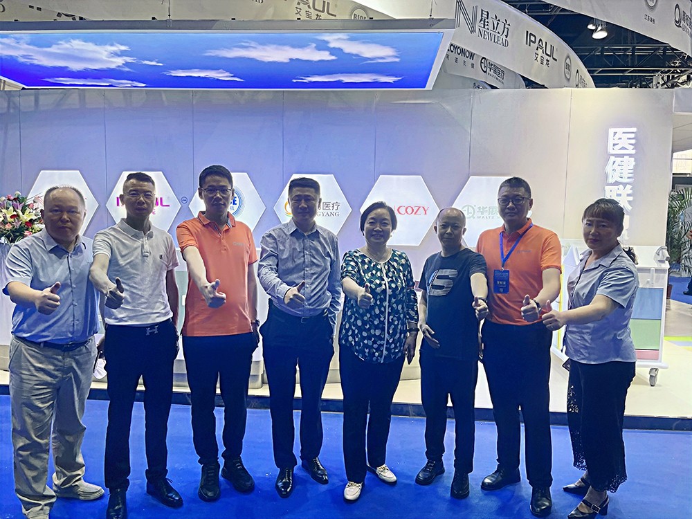 The 2022 Guangzhou Pazhou Medical Exhibition has come to a successful conclusion