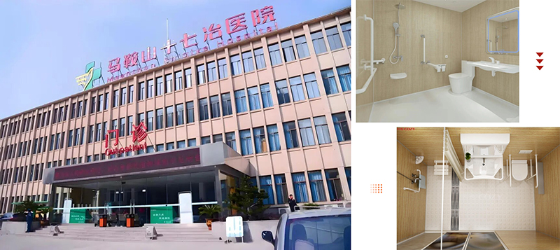 Case Sharing: 12 Years of Quality Assurance, Setting a New Standard for Medical Spaces