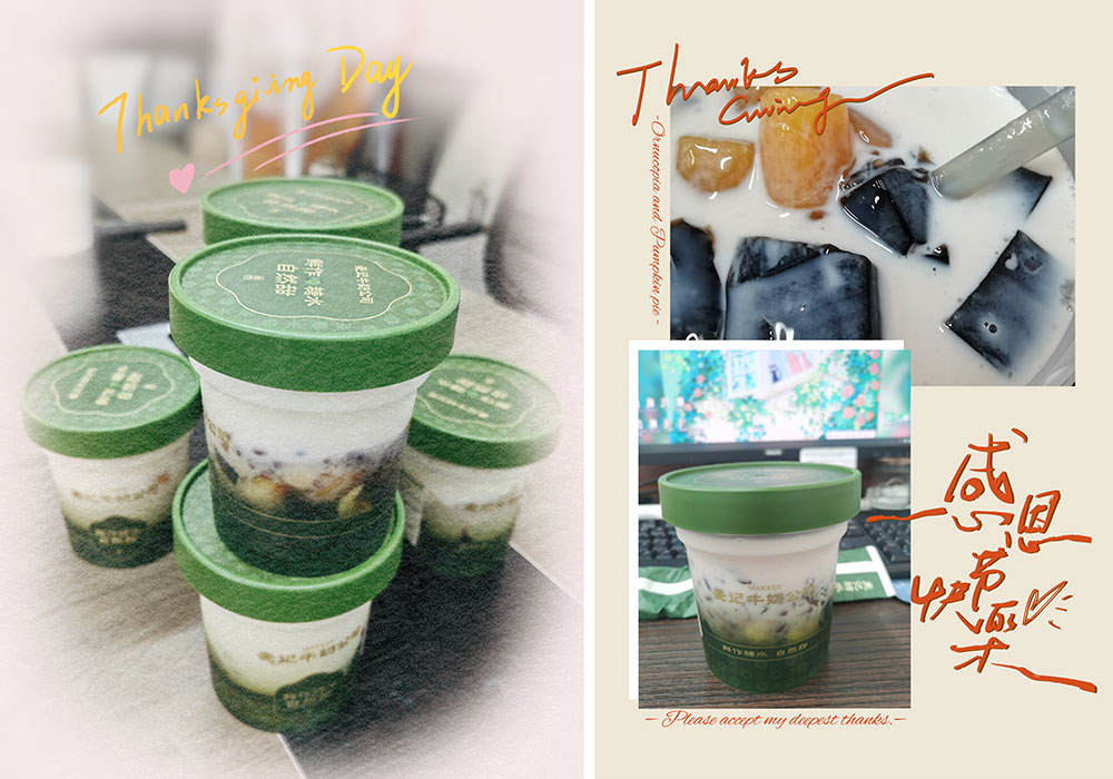 COZY International wishes everyone a happy Thanksgiving Day