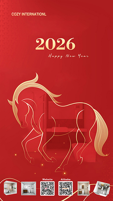 Friends, after a year of hard work, happy New Year!