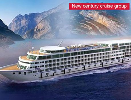New Century Cruise Group