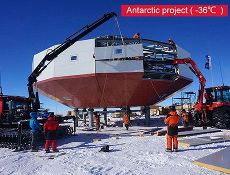 Antarctica Taishan Station Project