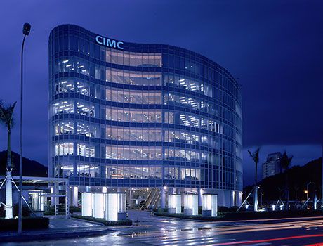 CIMC Group