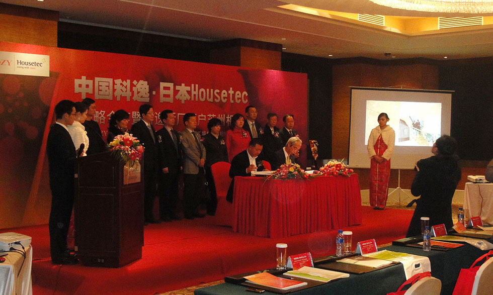 Cooperation with Housetec
