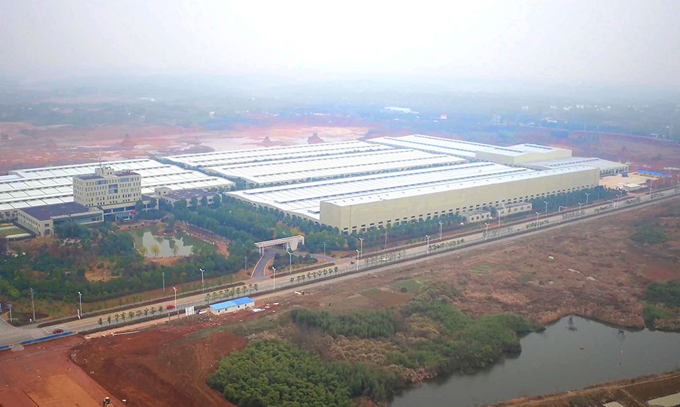 Anhui Wuhu Factory