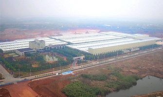 Anhui Wuhu Factory (HQ)