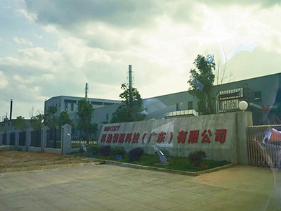 Malaysian customers visit COZY Guangdong factory