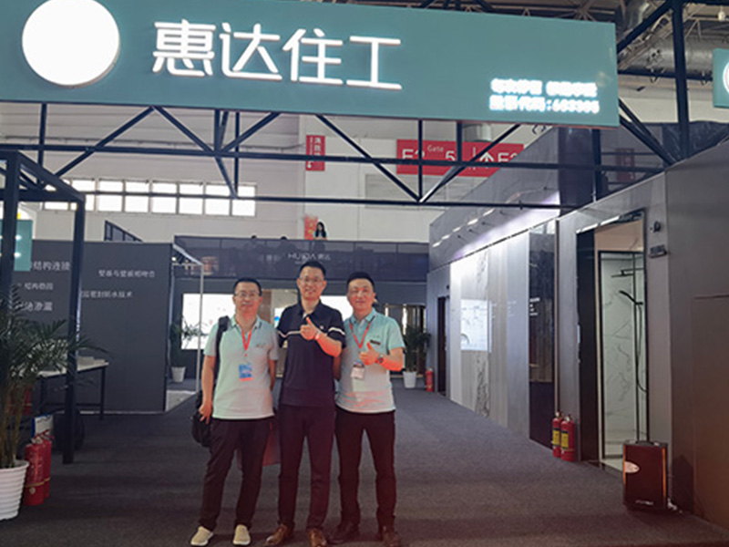 Report on participation in China Housing Expo