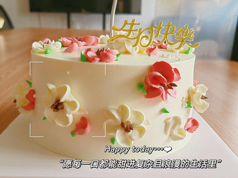 Happy birthday to Ms.Zhu