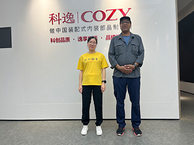 Kuwaiti client visit report