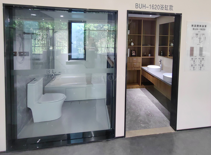 Japanese style showers bathroom ready made bathroom pod(BUH1620)