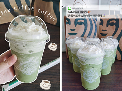 COYONOW's first cup of milk tea in autumn