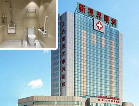 Nanchang New World Eye Hospital