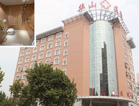 Zhengzhou Huashan Hospital