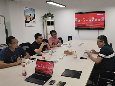 Warmly welcome China Construction Science and Industry leaders to visit COZY Xiangcheng factory