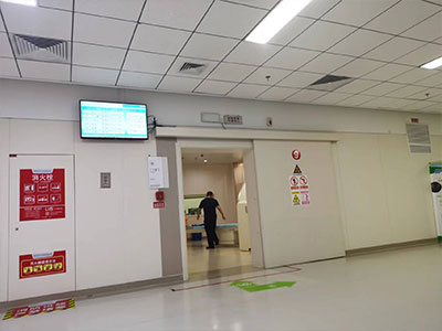 Another annual COYONOW physical examination campaign begins!