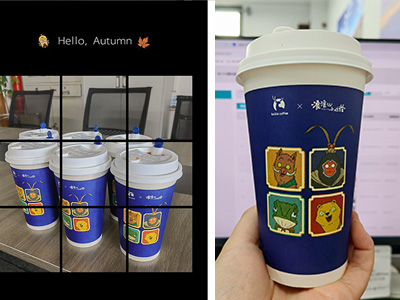 First cup of milk tea in this autumn