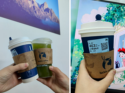 COZY International Spreads Warmth with Complimentary Coffee for Employees