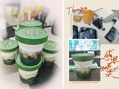 COZY International wishes everyone a happy Thanksgiving Day