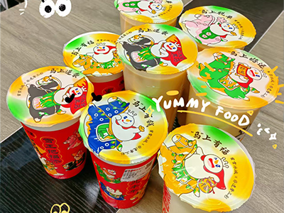 COZY International's Little Warmth in the Cold Winter