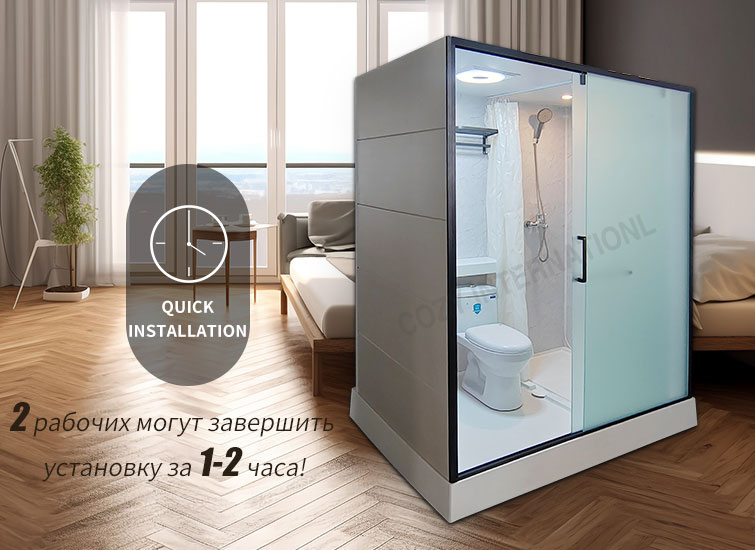 Fast installation engineering preferred bathroom unit modular toilet unit(MTU1219)