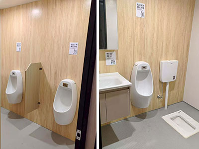 Cozy International public restroom project was well-received upon its completion